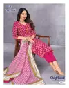 Chief Guest Vol 43 By Deeptex Cotton Printed Wholesale Dress Material In India
